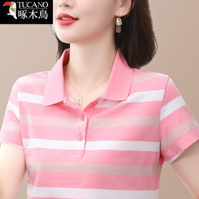 啄木鸟夏季薄款翻领短袖上衣T恤