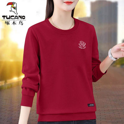 啄木鸟正品春秋圆领薄款宽松卫衣女2024年韩版小众修身上衣新款