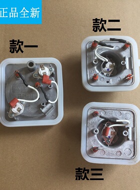 适配美的蒸汽挂烫机熨斗配件YGJ15B3/MY-GJ15B3加热块发热体温控