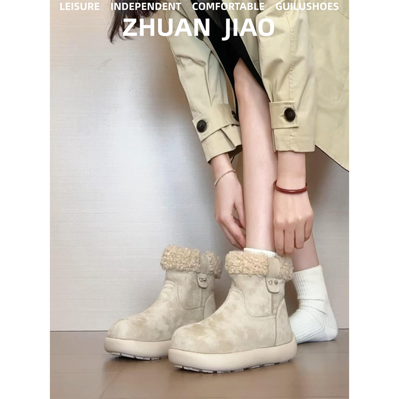 真皮厚底雪地靴女2025新款冬季加绒勃肯短靴东北保暖防滑毛毛棉鞋