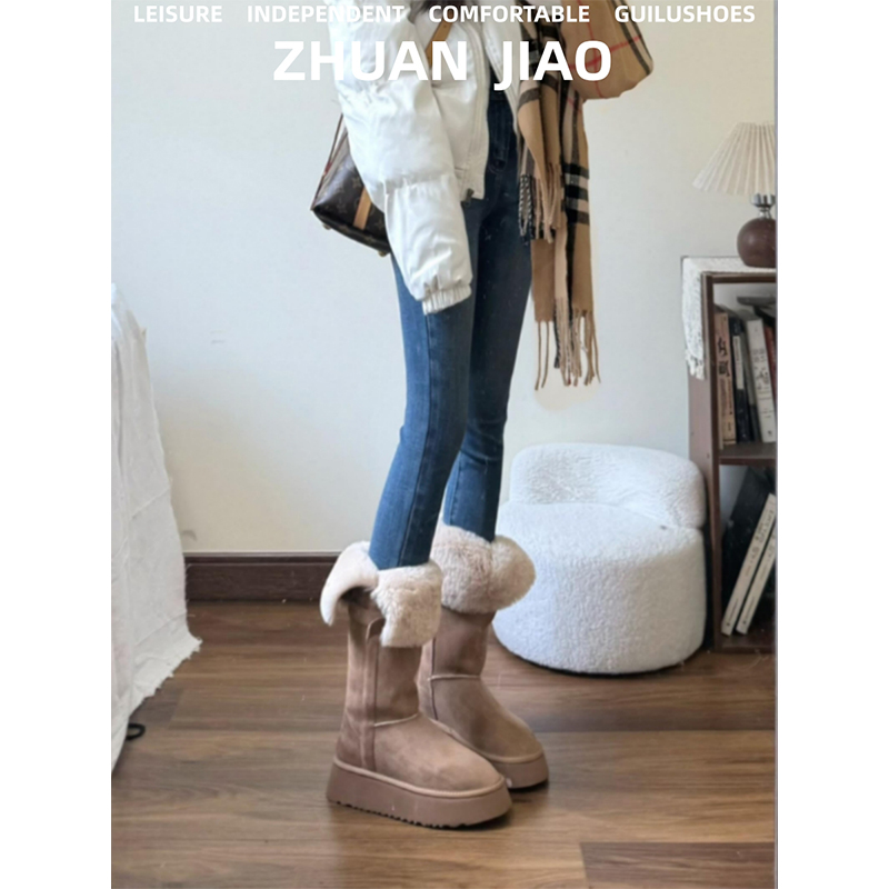 两穿厚底雪地靴女2025冬季新款加绒加厚保暖长靴皮毛一体雪地棉鞋