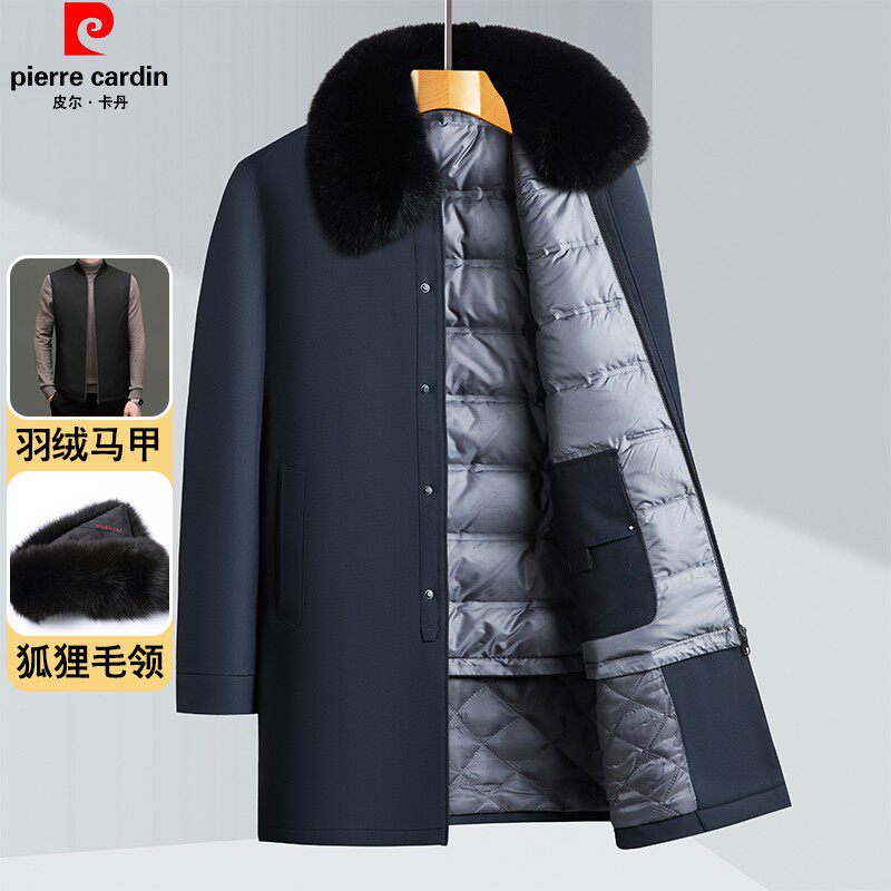 皮尔卡丹膝长款可拆卸内胆狐狸毛领羽绒服外套男士中老年爸爸装上