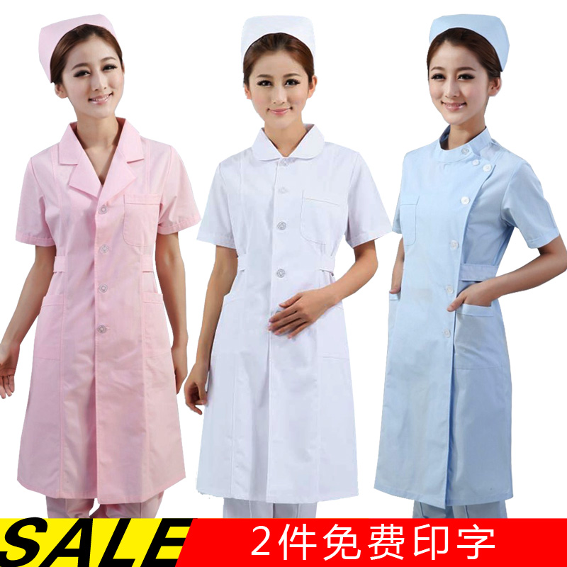 夏季娃娃领美容师蓝色学生护士服