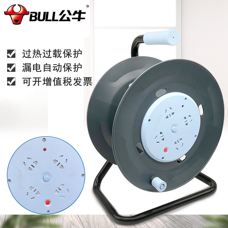 公牛插座移动电缆卷线盘
