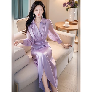 撤柜女装早春高端正式场合御姐风情万种收腰显瘦长袖紫色连衣裙