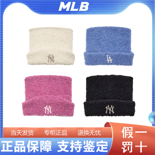 韩国正品MLB儿童可爱百搭猫耳朵毛线帽针织帽26新款7FBNB0956
