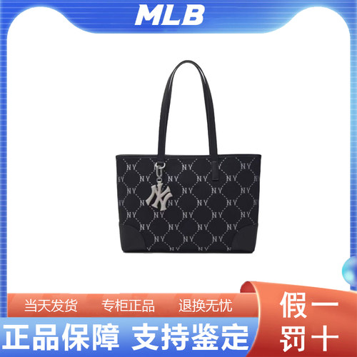 MLB韩国正品NY字母休闲百搭手提包老花托特包3AORL014N