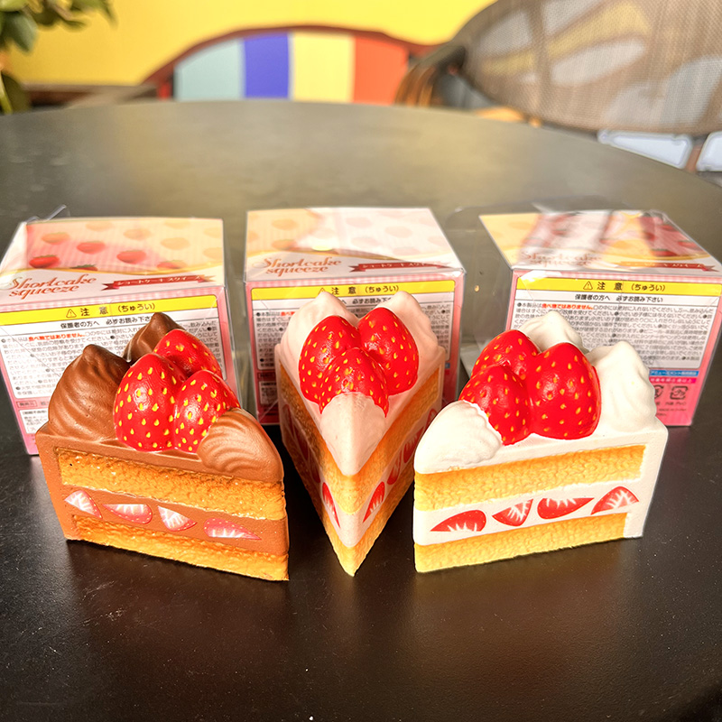 squishy减压慢回弹软软玩具