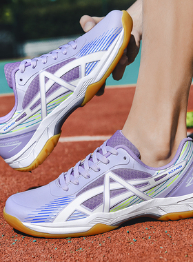 新款雷弗斯LEFUS羽毛球鞋男女款休闲鞋yy专业运动鞋防滑耐磨球鞋