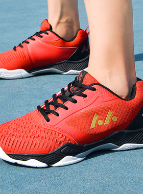 正品雷弗斯LEFUS羽毛球鞋新款网球比赛训练鞋专用体育休闲运动鞋
