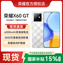 荣耀X60 HONOR 5G手机官方旗舰店新品 智能游戏荣耀手机x60gt 上市官网正品 政府补贴至高15%
