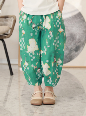 知了童装 儿童夏季薄款休闲裤全棉宽松印花萝卜裤女童防蚊裤53199