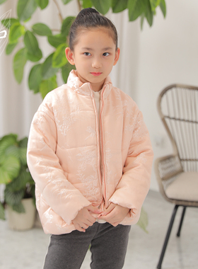 知了童装 新中式简约提花羽绒棉面包服厚款立领棉衣外套女童55206