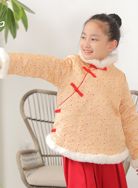 知了童装 国风秋冬提花锦缎棉衣女童中式加绒唐装儿童新年装55209