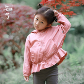 知了童装 K6917 休闲装 儿童外套印花连帽上衣加绒拉链衫 女童秋装