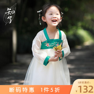 新品 知了童装 改良儿童汉服襦裙中国风古装 仙女连衣裙女童夏k6341