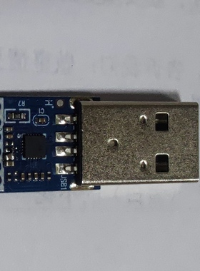 USBAM音频公头中科蓝讯136D-07D芯片Type-A数字音频耳机转接板