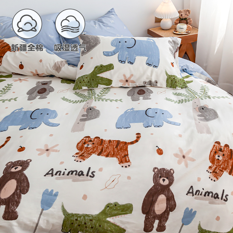 森林动物日 卡通萌趣纯棉四件套1.5m1.8米儿童床单宿舍可定做春夏