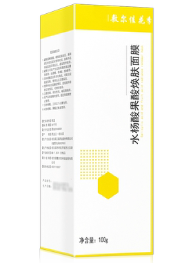 清洁收缩毛孔果酸敷尔佳