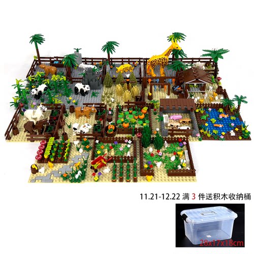 MOC积木农场拼装动物小颗粒动物园积木国产牛栏猪棚马场熊猫玩具