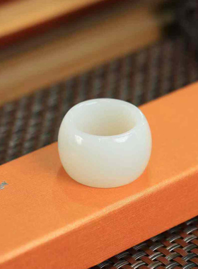 正品和田羊脂白玉扳指大拇指