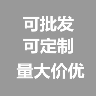 罗技g304 g305游戏鼠标足贴 底部贴纸配件替换型脚贴全包防滑贴