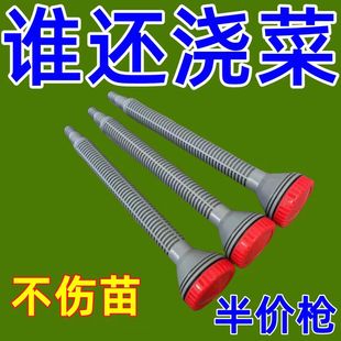 6分1寸菌菇喷头 农用洒水浇地浇菜园林浇水浇花雾化育苗花洒水枪4
