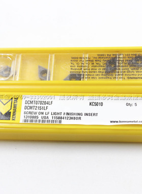 美国KENNAMTAL肯纳DCMT11T304LF/DCM T070204LF KC5010淬火加硬