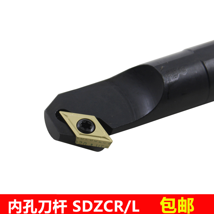 数控95度内孔刀杆S10K/S12M/S16Q/S20R/S25S-SDZCR11/07内勾刀