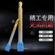镀钛加长定心钻90度倒角刀中心钻开孔器定点定位含钴定点钻