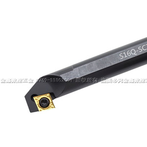全国免运费93度内孔车刀杆S08K S10K S12M S20R-SCZCR/L镗孔刀杆