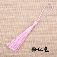 Розовый Наошн Шузи Соузи