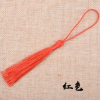 Красный пирог