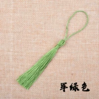 Армейский зеленый насы книжный пид -пид -пид