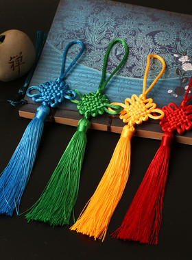 中国结小号挂件6盘大红色手工流苏穗子挂饰中国特色礼品送礼老外