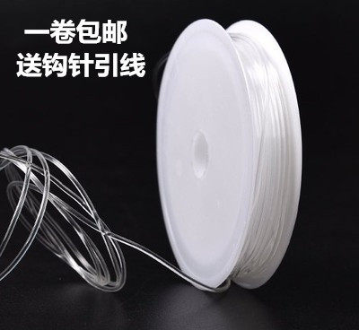 进口穿珠子弹力线圆形手串牛筋