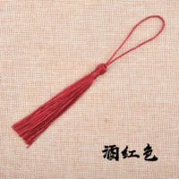 Jiuhong Zhishun Shuzi Suizi