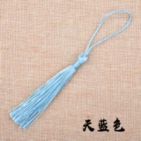 Sky Blue Naoshun Book Nide Tsui