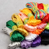 Детский плетеный браслет из красной нити, подвеска, ремешок, слайдеры, тапочки, 5 размер, 6 размер, 7 размер