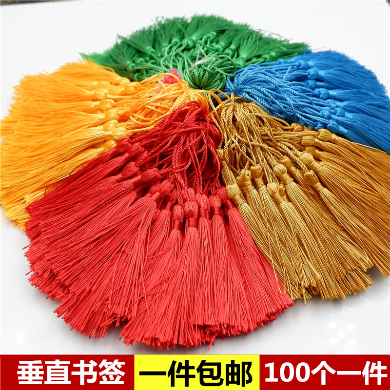 中国结流苏穗子diy手工发簪包邮