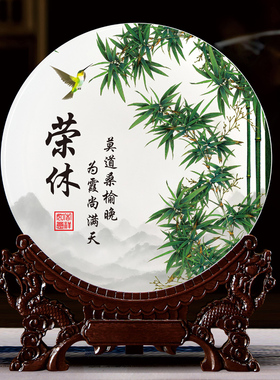 定制员工教师光荣退休纪念品送老师长辈男女职工荣休礼物高档实用