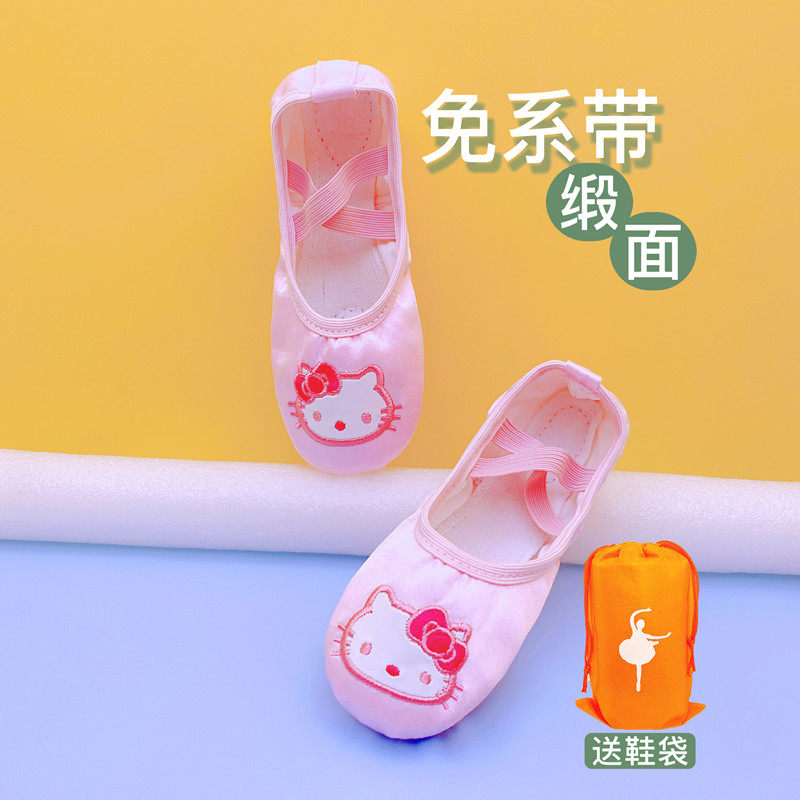 免系带一脚蹬儿童防滑耐磨表演鞋