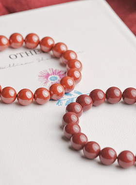 高含量帝王砂朱砂男女