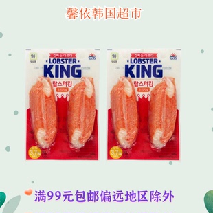 韩国进口食品思潮大林鳕龙虾蟹肉棒模拟蟹柳手撕蟹棒海味即食140g