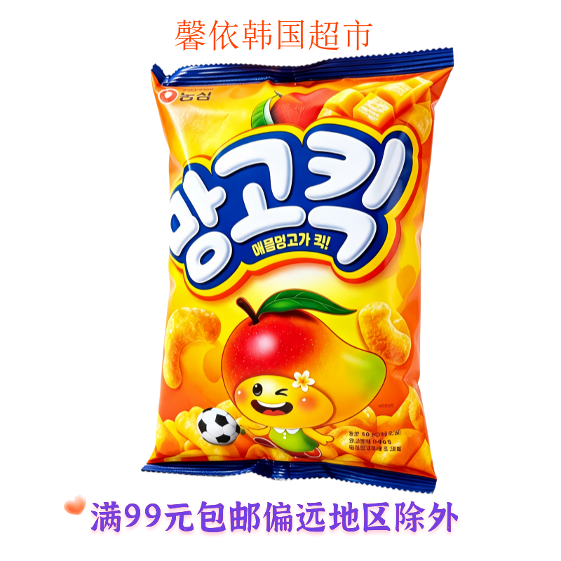 韩国进口零食农心贵妃芒果味脆果 香蕉条膨化休闲零食小吃60g袋装
