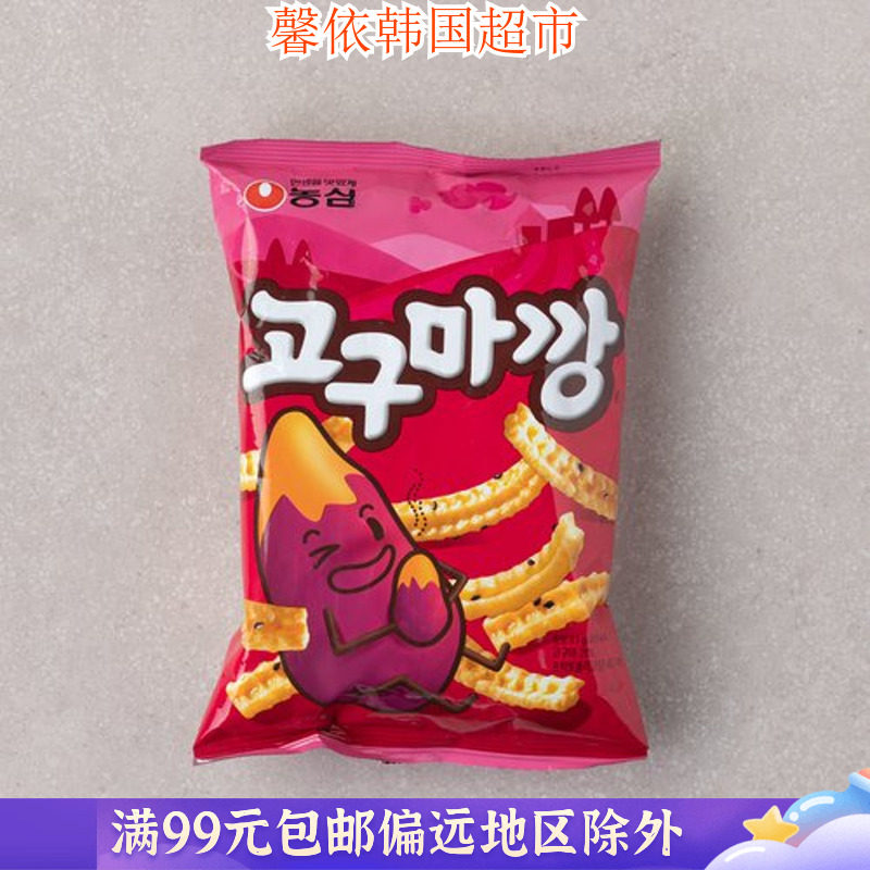 韩国进口食品 农心地瓜薯条83g 红薯薯条 膨化休闲办公室零食