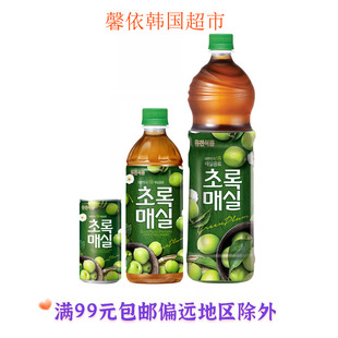 韩国进口熊津饮料Woongjin青梅味饮料青梅汁饮品韩国风味180ml罐