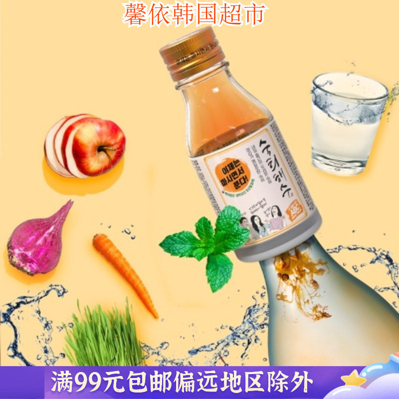 韩国进口烧酒伴侣舒可素混合水果味饮料果味解酒饮料兑酒60ml小瓶