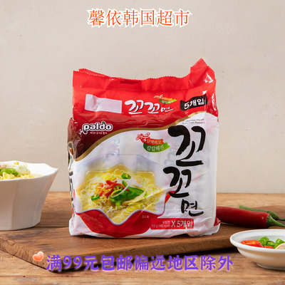 咕咕鸡丝汤面韩国八道