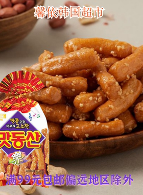 韩国零食海太江米条90g进口花生